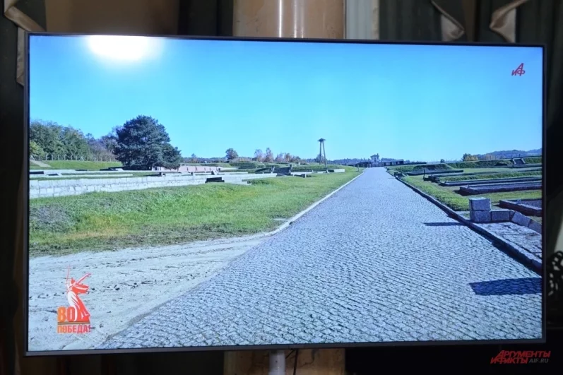 Мы победили! Спецпроект «АиФ» защищает правду о подвиге советского солдата
Мы победили! Спецпроект «АиФ» защищает правду о подвиге советского солдата