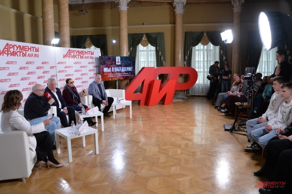 Мы победили! Спецпроект «АиФ» защищает правду о подвиге советского солдата
Мы победили! Спецпроект «АиФ» защищает правду о подвиге советского солдата