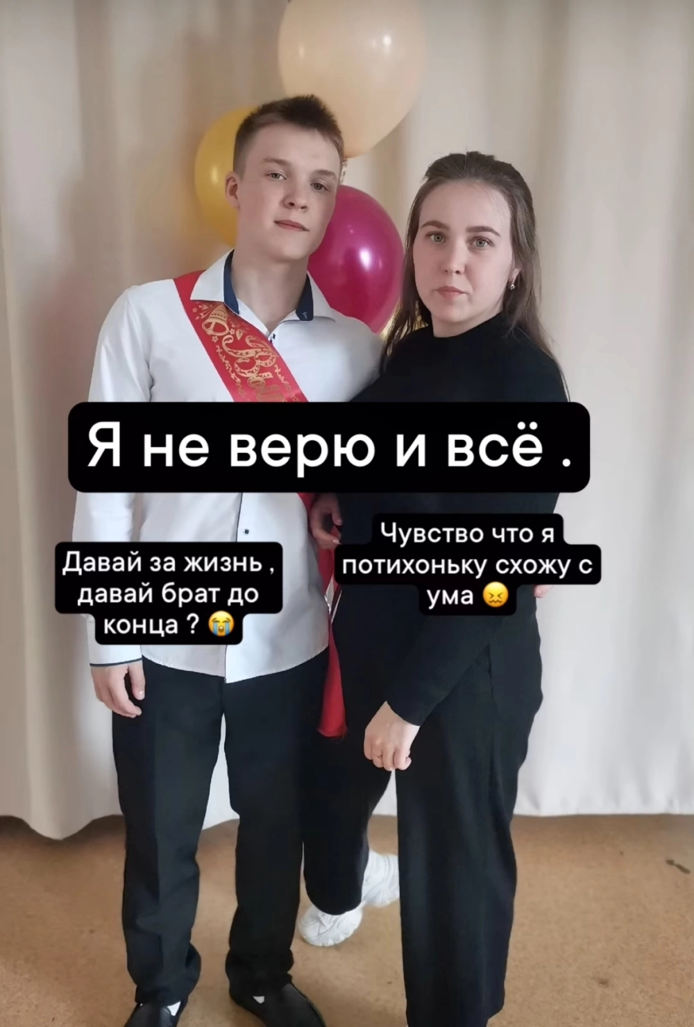 Написал «люблю» и умер. Сироту избили толпой на сплаве — сестра отомстит
Написал «люблю» и умер. Сироту избили толпой на сплаве — сестра отомстит