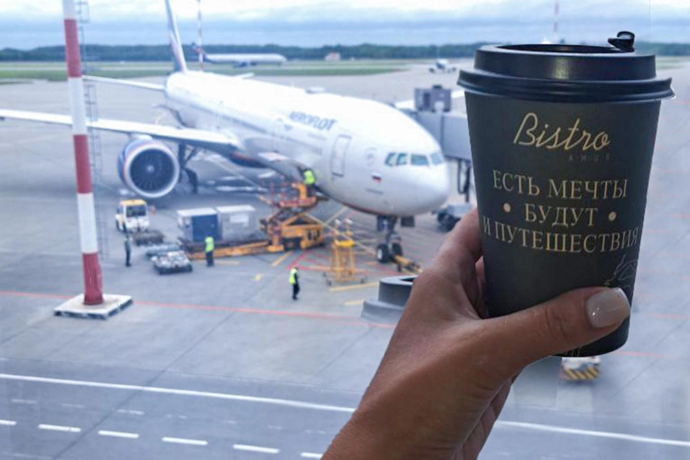 Как кафе в аэропорту Хабаровска стало визитной карточкой региона
Как кафе в аэропорту Хабаровска стало визитной карточкой региона