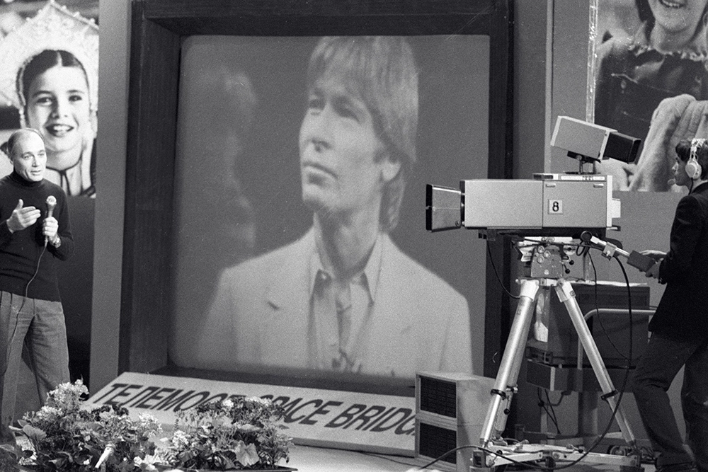 Неудобная девочка. Кто хотел избавиться от Саманты Смит, побывавшей в СССР
Неудобная девочка. Кто хотел избавиться от Саманты Смит, побывавшей в СССР