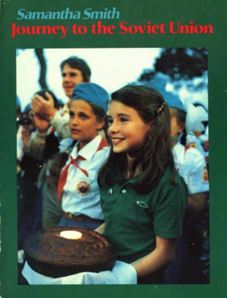Неудобная девочка. Кто хотел избавиться от Саманты Смит, побывавшей в СССР
Неудобная девочка. Кто хотел избавиться от Саманты Смит, побывавшей в СССР