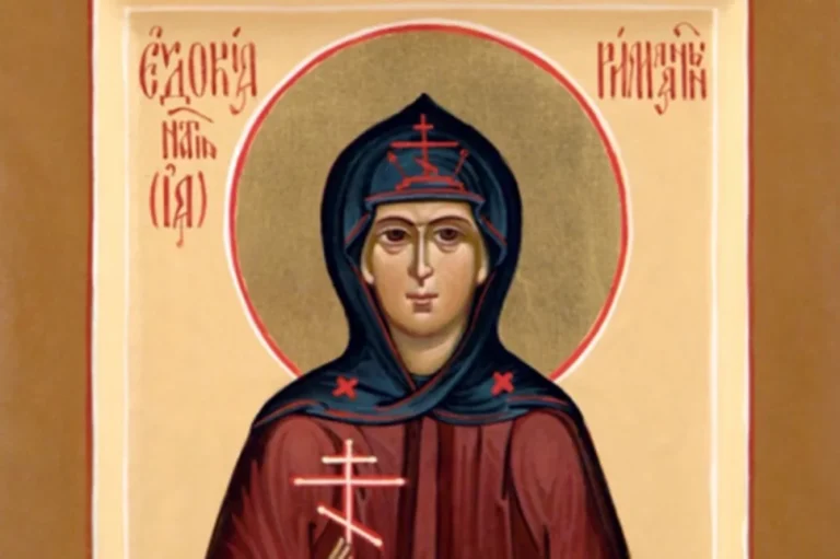 Авдотья Римлянынка. Что можно и что нельзя делать 17 августа 2025 года