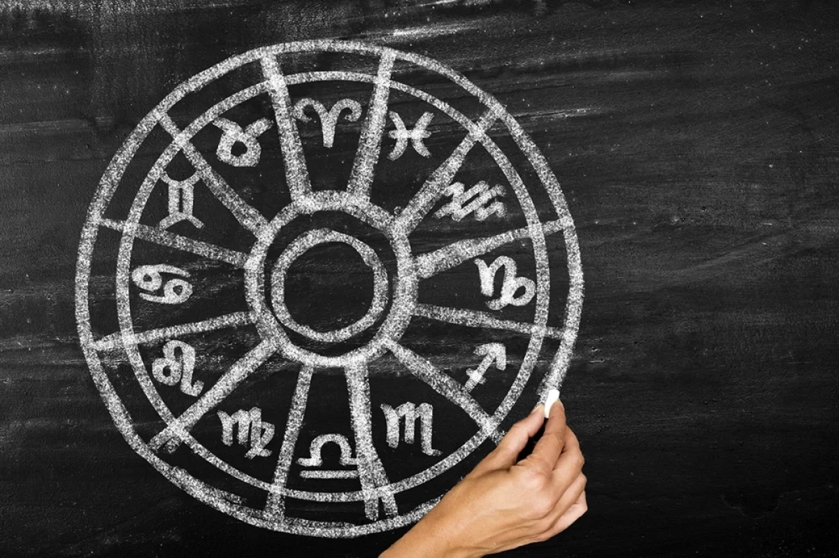 Гороскоп на неделю с 25 по 31 августа 2025 года для всех знаков зодиака
Гороскоп на неделю с 25 по 31 августа 2025 года для всех знаков зодиака