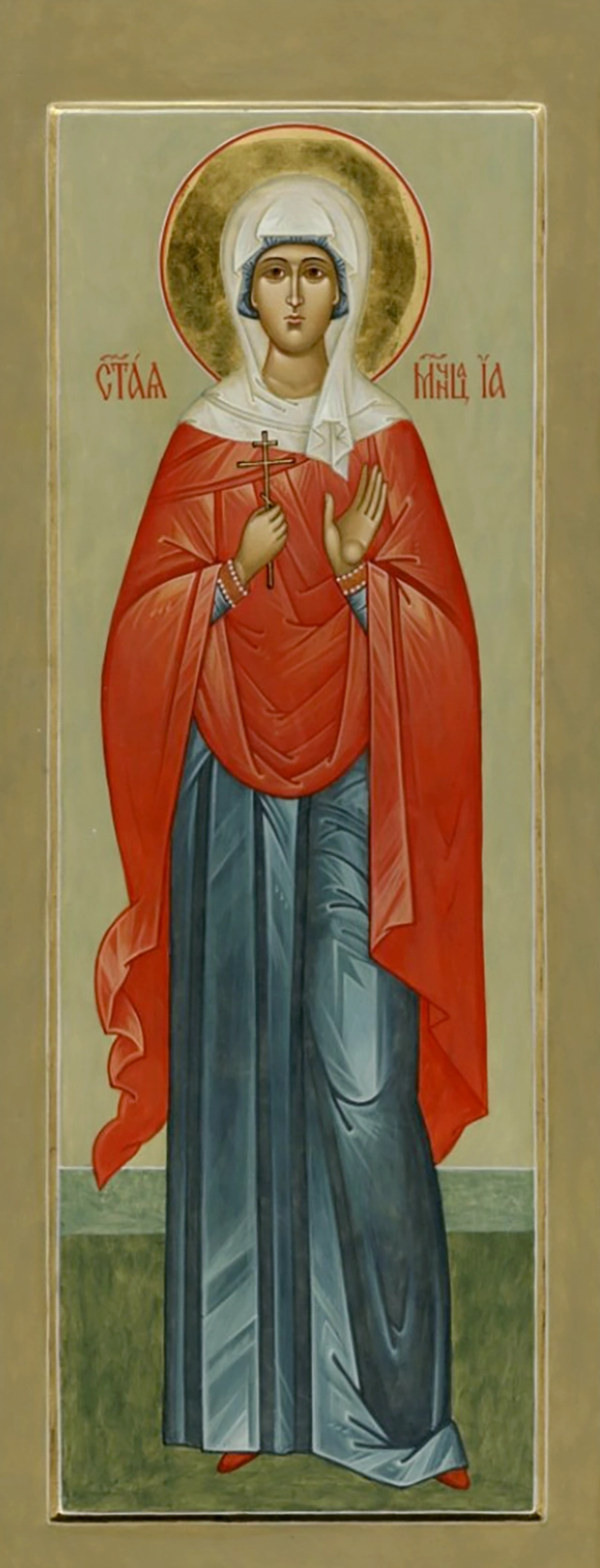 Авдотья Римлянынка. Что можно и что нельзя делать 17 августа 2025 года
Авдотья Римлянынка. Что можно и что нельзя делать 17 августа 2025 года