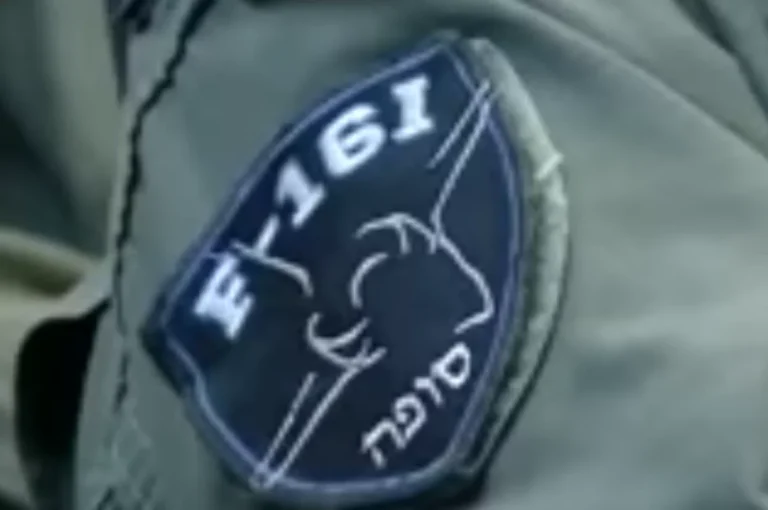 Sham TV: ВВС Израиля нанесли удар по штабу сирийских войск под Дамаском