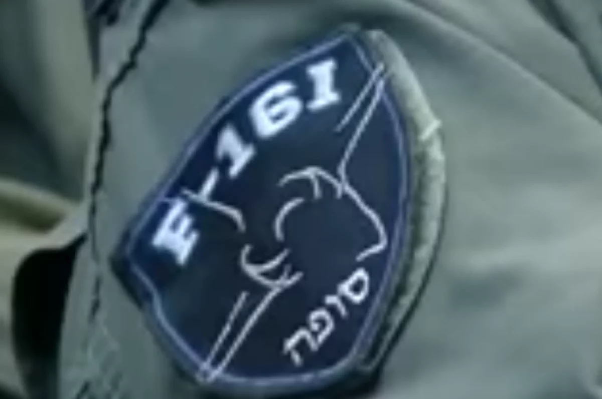 Sham TV: ВВС Израиля нанесли удар по штабу сирийских войск под Дамаском
Sham TV: ВВС Израиля нанесли удар по штабу сирийских войск под Дамаском