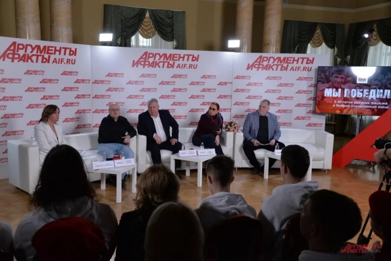 Мы победили! Спецпроект «АиФ» защищает правду о подвиге советского солдата
Мы победили! Спецпроект «АиФ» защищает правду о подвиге советского солдата