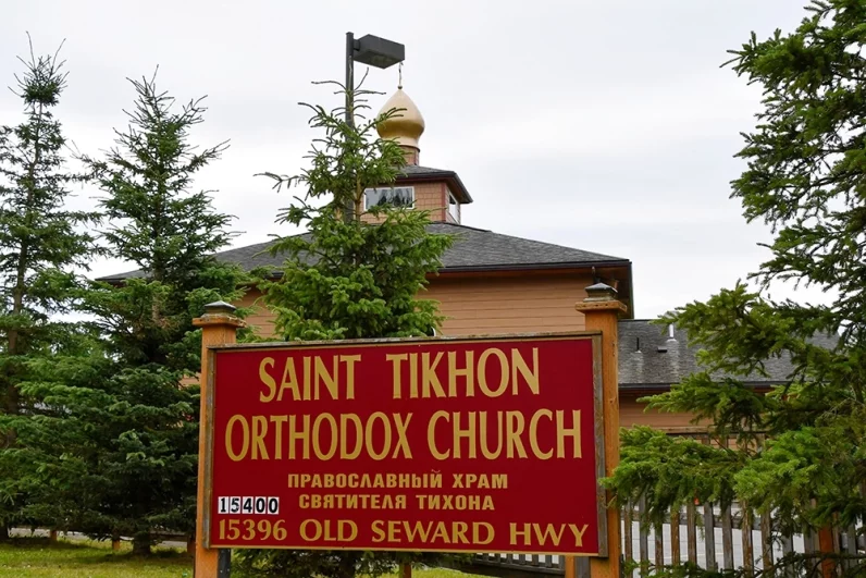 «В магазинах все сметают». Россиянка рассказала, что творится в Анкоридже
«В магазинах все сметают». Россиянка рассказала, что творится в Анкоридже