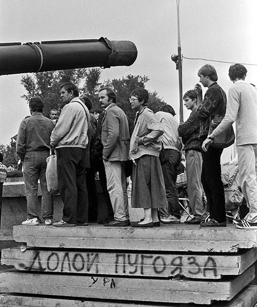 Смерть в августе. Что делал Явлинский в квартире мертвого главы МВД СССР?
Смерть в августе. Что делал Явлинский в квартире мертвого главы МВД СССР?