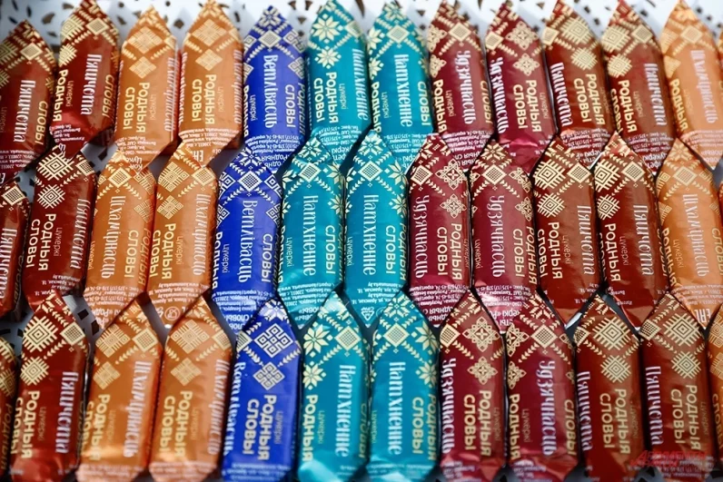 
        Из Белоруссии с любовью. В Москве стартовали Дни Минска    