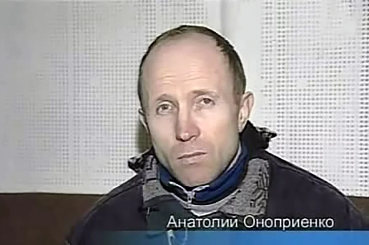 Удавил даже младенца. Маньяк Оноприенко сам не понимал, зачем убивал
Удавил даже младенца. Маньяк Оноприенко сам не понимал, зачем убивал