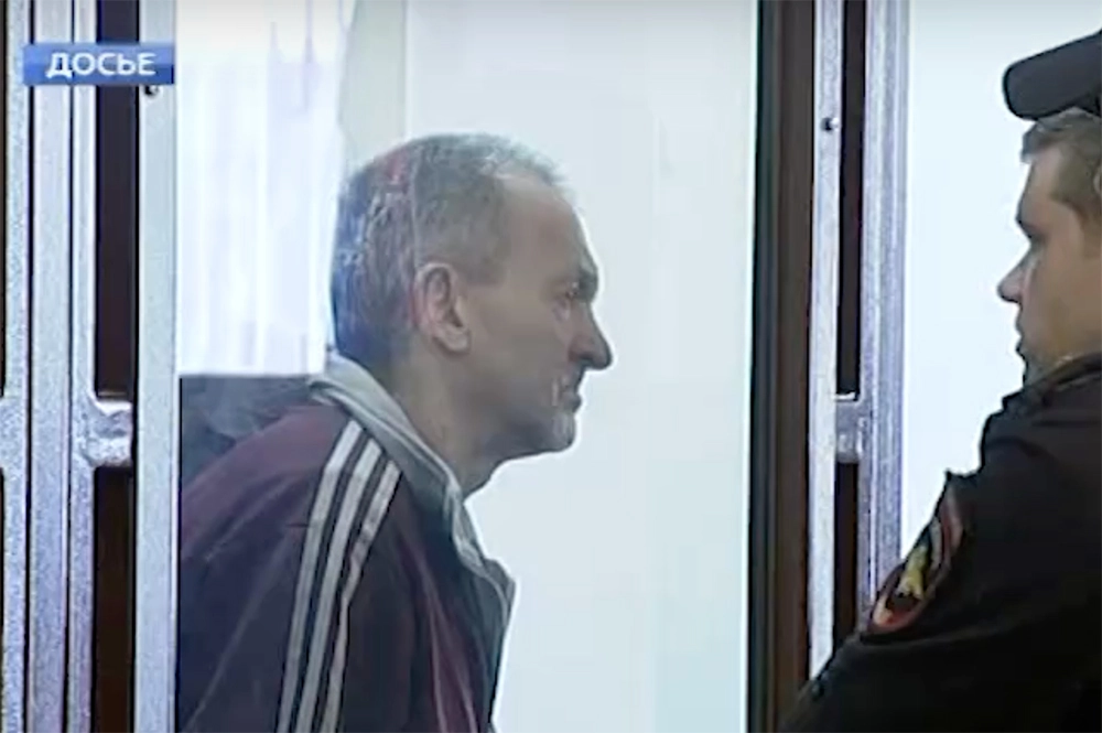 Останки спустил в унитаз. Пенсионер расчленил соседей из-за неприязни
Останки спустил в унитаз. Пенсионер расчленил соседей из-за неприязни