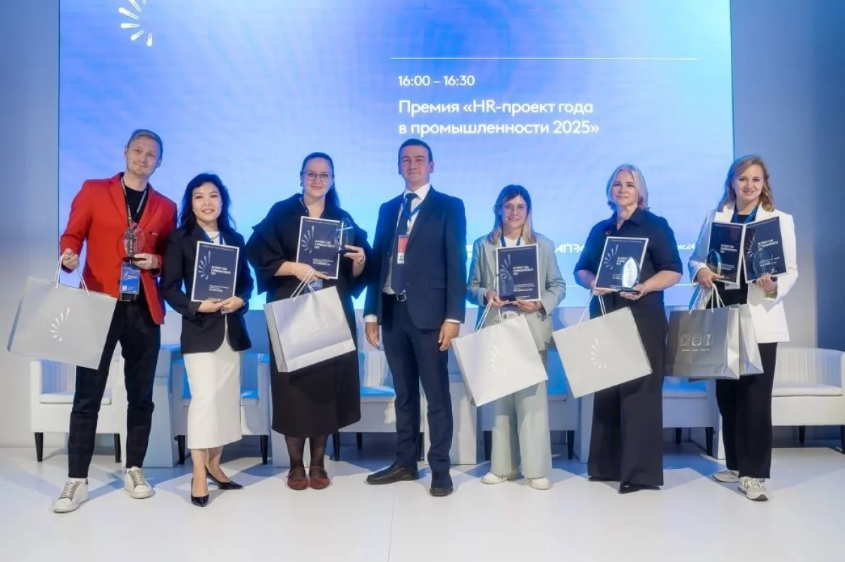 Кадровый потенциал. Проекты нефтегазовой компании признаны лучшими
Кадровый потенциал. Проекты нефтегазовой компании признаны лучшими