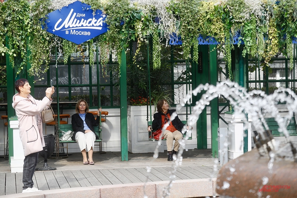 
        Из Белоруссии с любовью. В Москве стартовали Дни Минска    