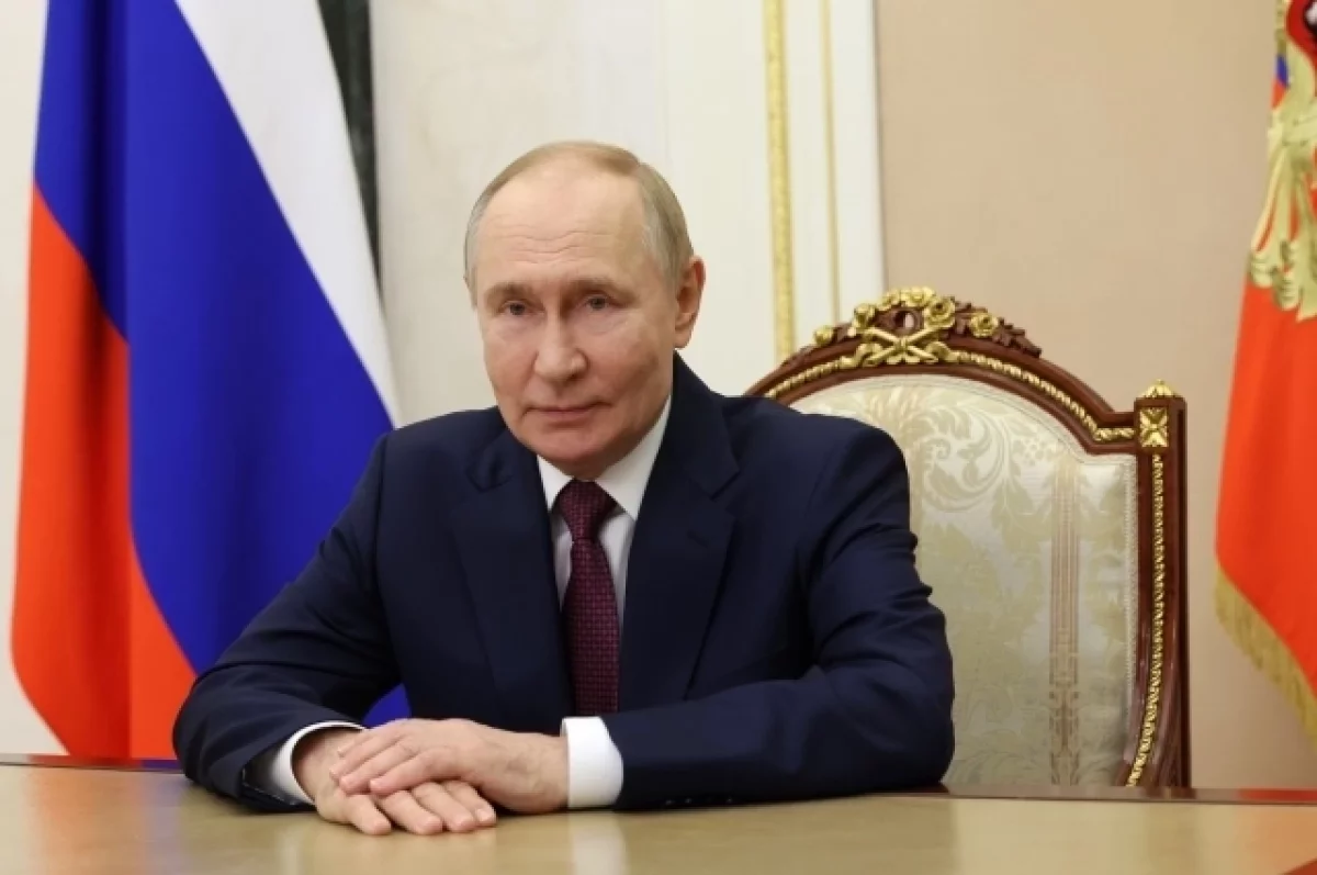 Путин поздравил учащихся, родителей и педагогов с Днём знаний
Путин поздравил учащихся, родителей и педагогов с Днём знаний