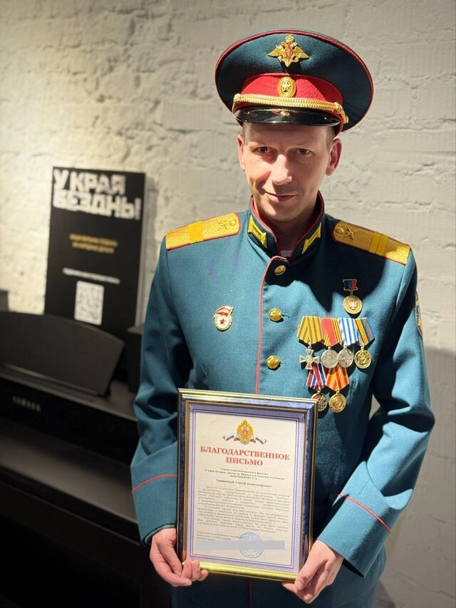 Маминой молитвой. Зеба получил восемь пуль, но выжил и вернулся к своим
Маминой молитвой. Зеба получил восемь пуль, но выжил и вернулся к своим