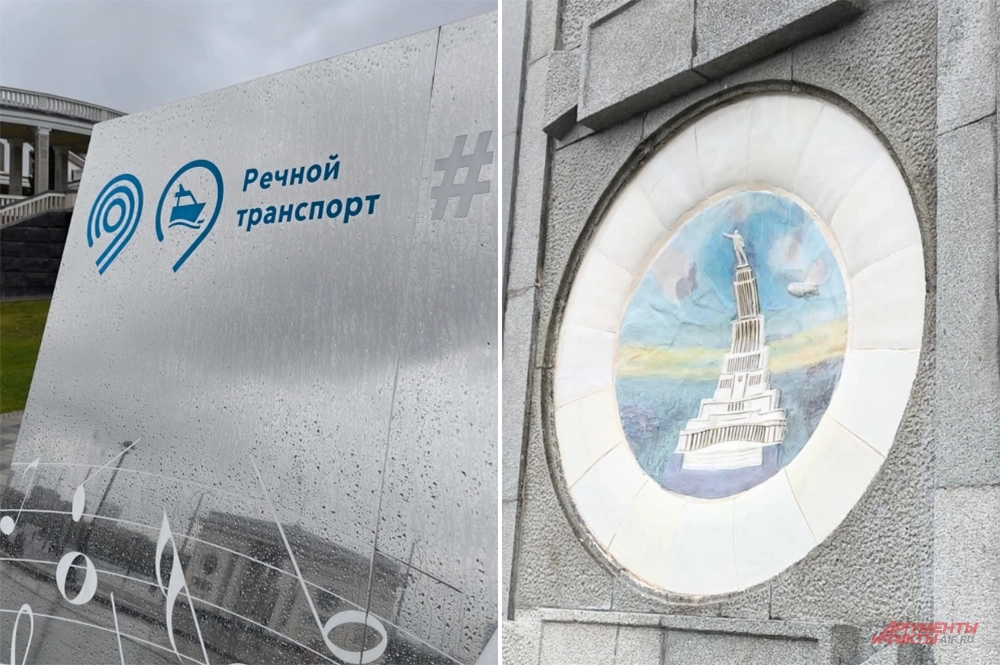 
        129 лет! Российский университет транспорта отметил день рождения    