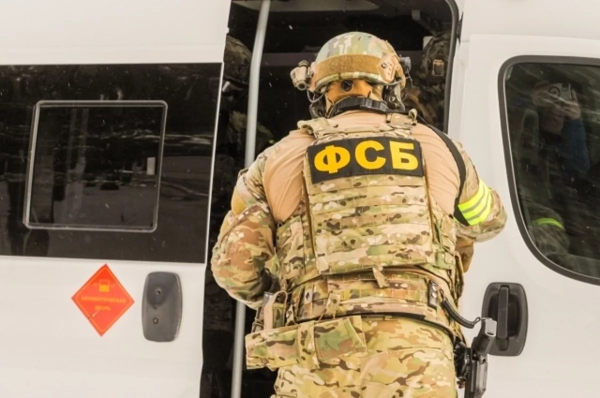 В Астрахани задержали уроженца Африки за шпионаж в пользу Киева
В Астрахани задержали уроженца Африки за шпионаж в пользу Киева