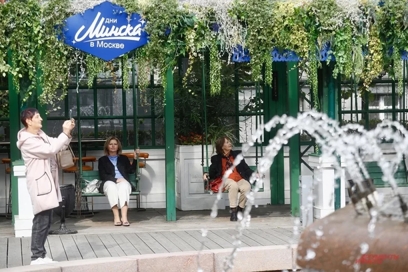 
        Из Белоруссии с любовью. В Москве стартовали Дни Минска    