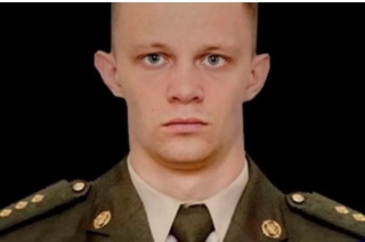 Воевавший за ВСУ чемпион мира по кикбоксингу Фуртас убит под Купянском
Воевавший за ВСУ чемпион мира по кикбоксингу Фуртас убит под Купянском