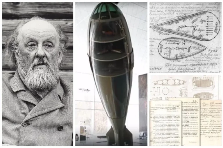 Циолковский и пустота. Калужский учитель обогнал эпоху на десятилетия