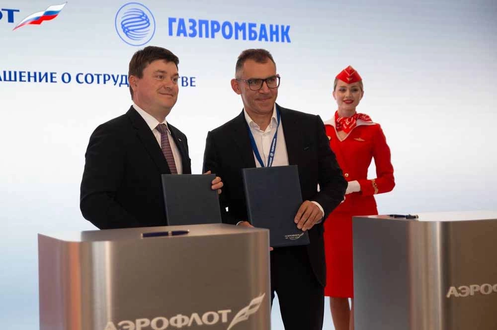 Стереть след. Новое партнерство по защите экологии заключил «Газпромбанк»
Стереть след. Новое партнерство по защите экологии заключил «Газпромбанк»