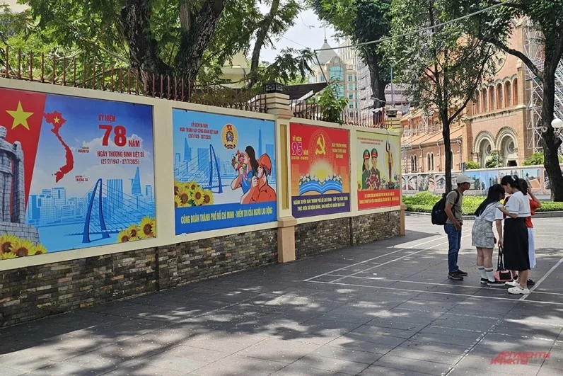 
        «Это пропаганда ЦРУ». Почему вьетнамцы едят «дикие отбивные», шокируя всех?    