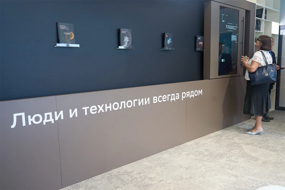 Для общения и учебы. В ДВФУ открылся новый коммьюнити-центр
Для общения и учебы. В ДВФУ открылся новый коммьюнити-центр