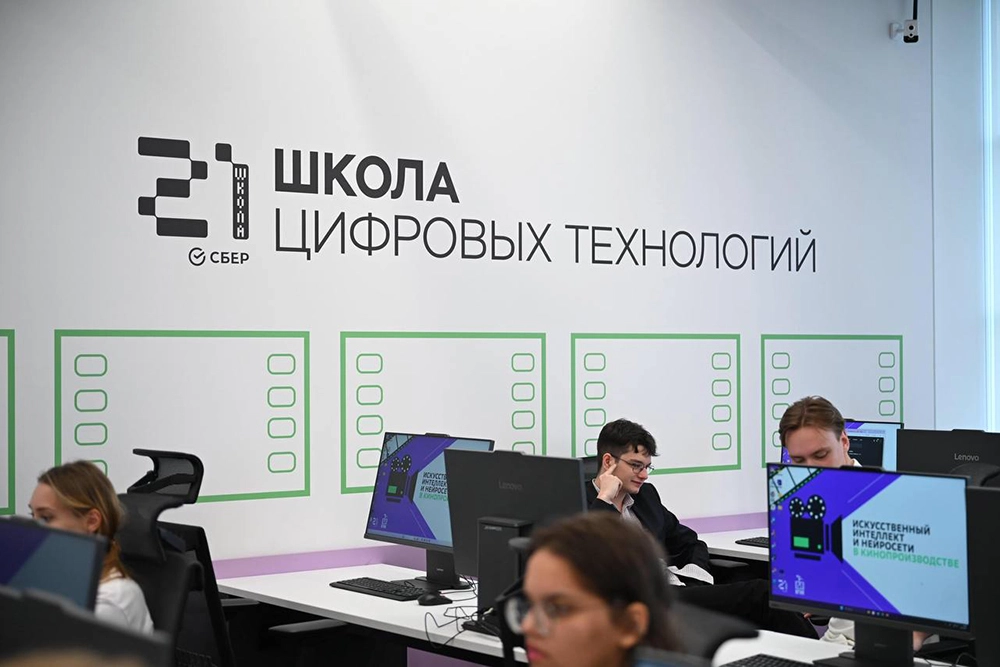 
        Кино будущего. Открылось образовательное пространство ВГИКа и «Школы 21»    