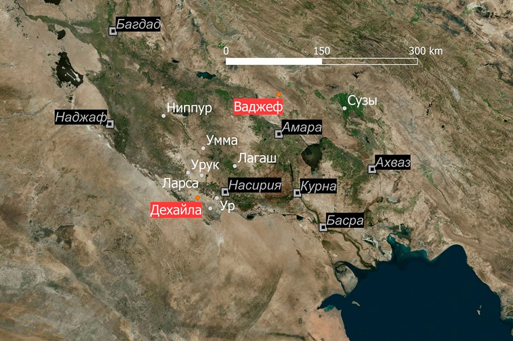 
        Тайна Великого потопа. Российские археологи изучают колыбель цивилизации    