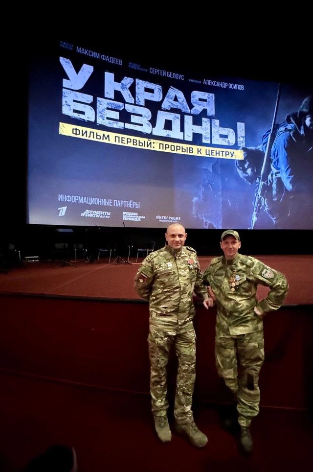 Маминой молитвой. Зеба получил восемь пуль, но выжил и вернулся к своим
Маминой молитвой. Зеба получил восемь пуль, но выжил и вернулся к своим