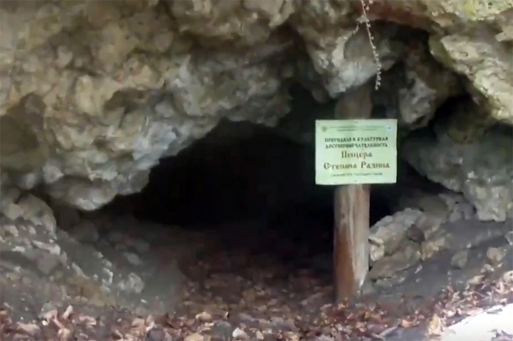 Сокровища атамана. Учёные гадают, куда пропал клад Степана Разина
Сокровища атамана. Учёные гадают, куда пропал клад Степана Разина