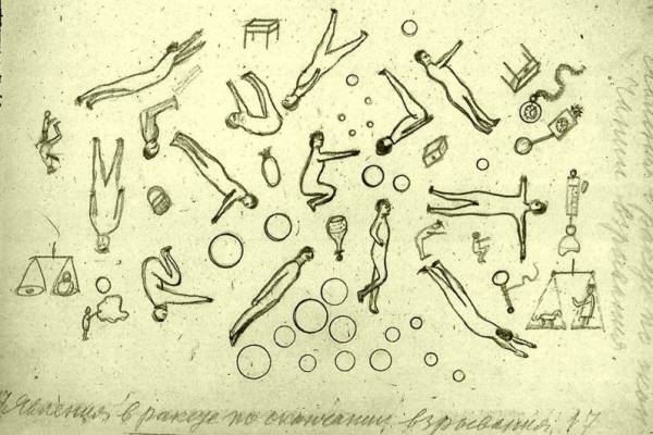 Циолковский и пустота. Калужский учитель обогнал эпоху на десятилетия
Циолковский и пустота. Калужский учитель обогнал эпоху на десятилетия