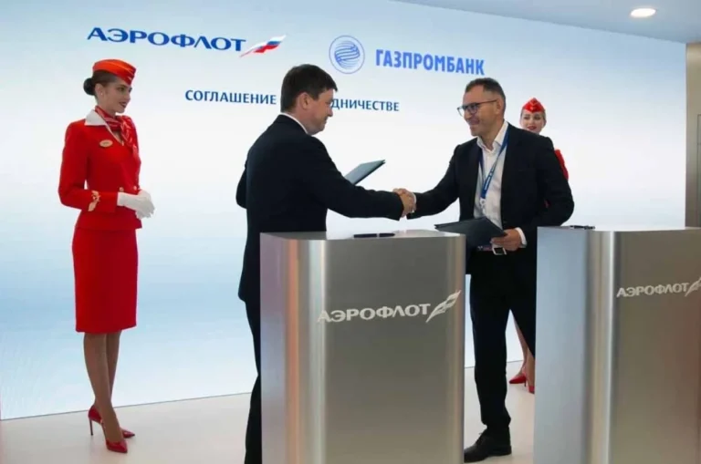 Стереть след. Новое партнерство по защите экологии заключил «Газпромбанк»