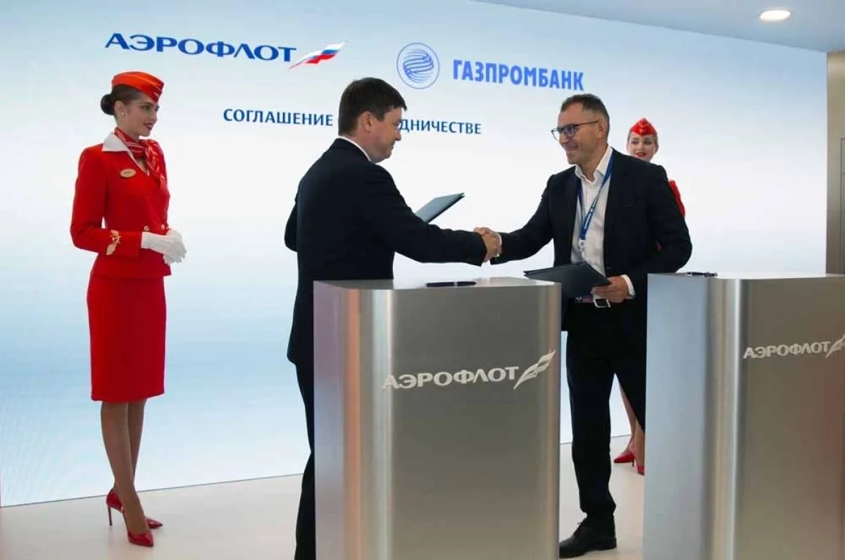 Стереть след. Новое партнерство по защите экологии заключил «Газпромбанк»
Стереть след. Новое партнерство по защите экологии заключил «Газпромбанк»