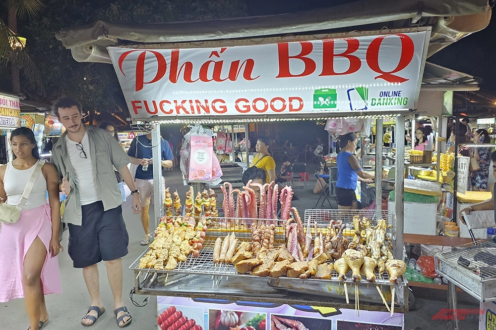 
        «Это пропаганда ЦРУ». Почему вьетнамцы едят «дикие отбивные», шокируя всех?    