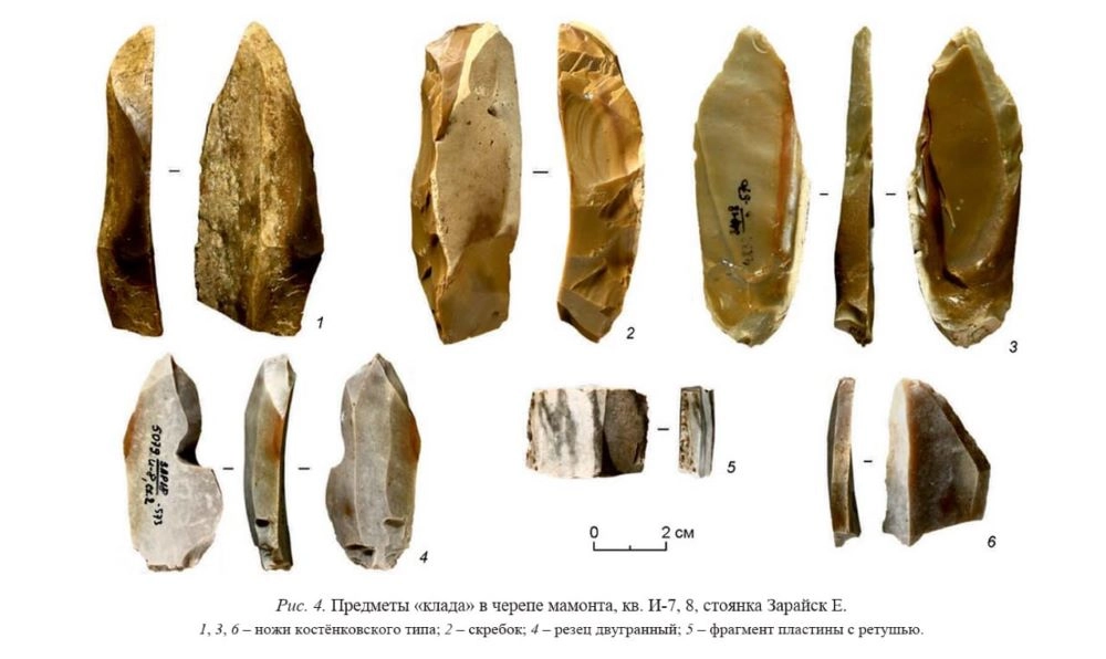 «Послания» древних людей. В Подмосковье находят клады в черепах мамонтов
«Послания» древних людей. В Подмосковье находят клады в черепах мамонтов