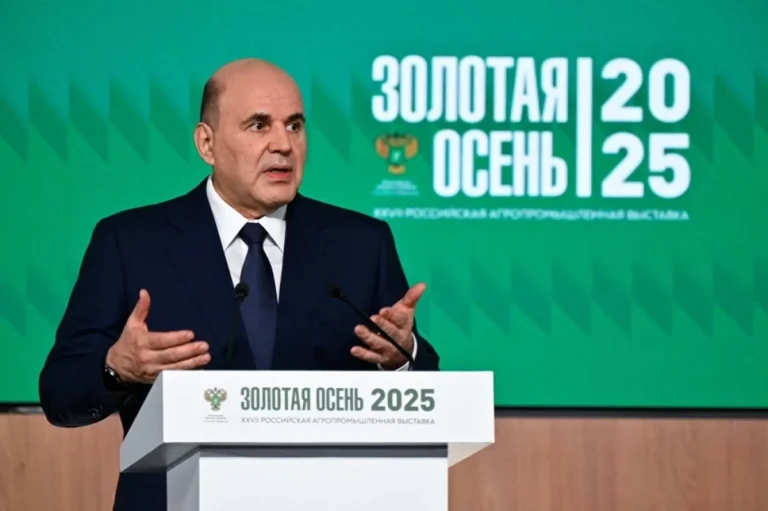 Вести с полей. Как российскому агросектору поможет «цифра»