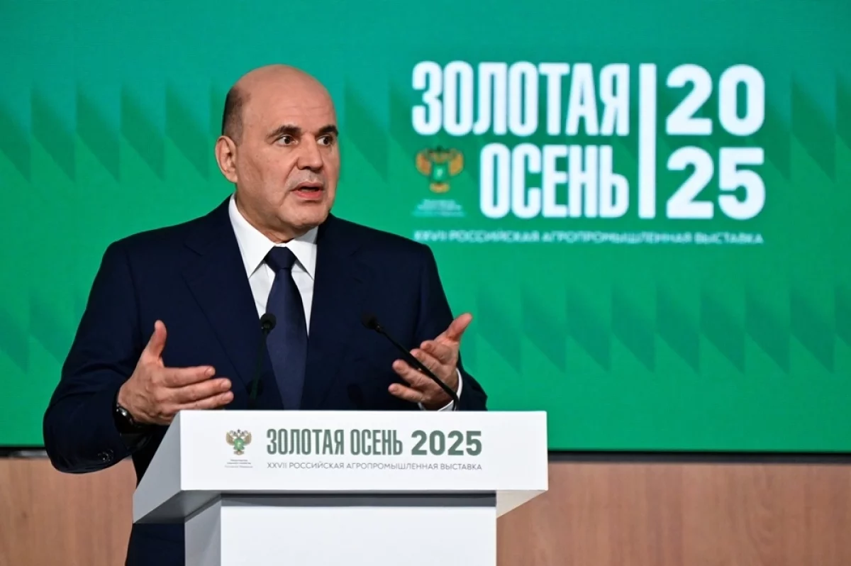 Вести с полей. Как российскому агросектору поможет «цифра»
Вести с полей. Как российскому агросектору поможет «цифра»