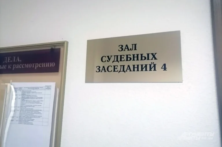 «Леха, скучаем». Обезумев, фитнесс-тренер убил друга  — жениха своей бывшей