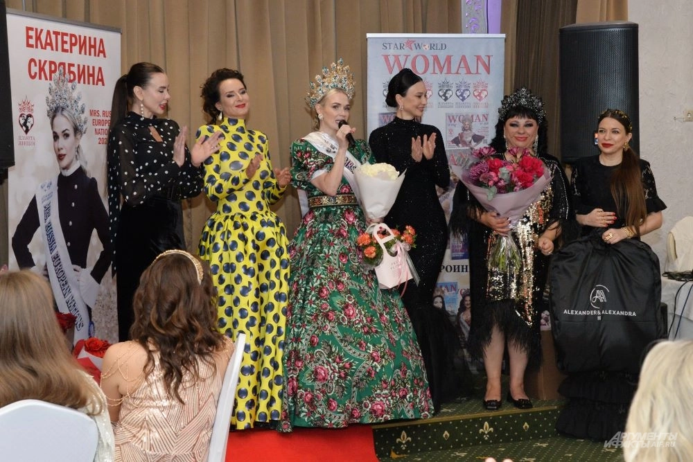 
        Еду восхищать. «Вице-миссис России» Скрябину на конкурс тайно отправили дети    