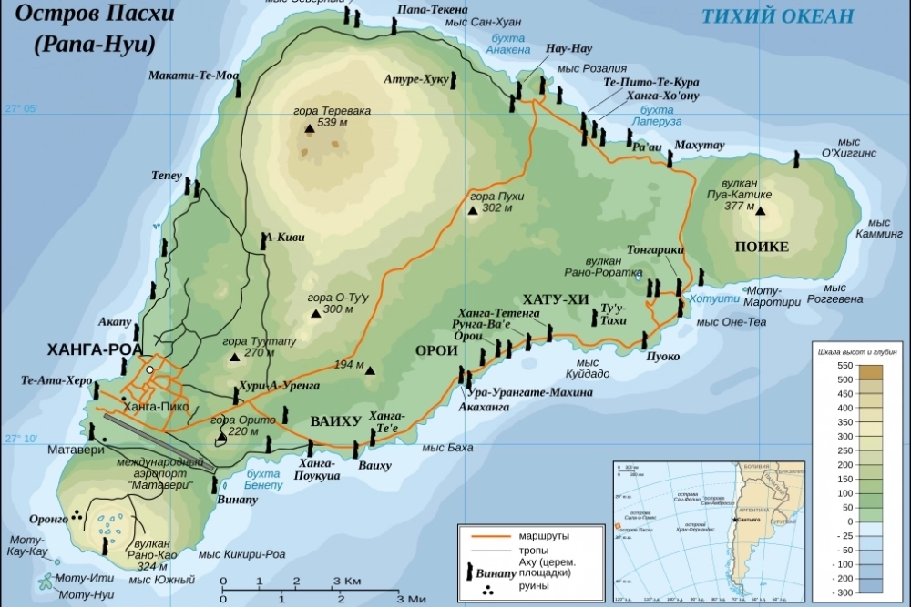 
        Наследие Хейердала. Разгадана тайна «хождения» истуканов острова Пасхи    