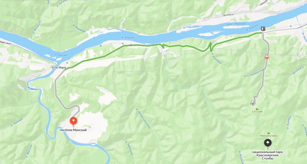 Раздолье для медведей. Вот, где пропали Усольцевы — красиво, но страшно
Раздолье для медведей. Вот, где пропали Усольцевы — красиво, но страшно