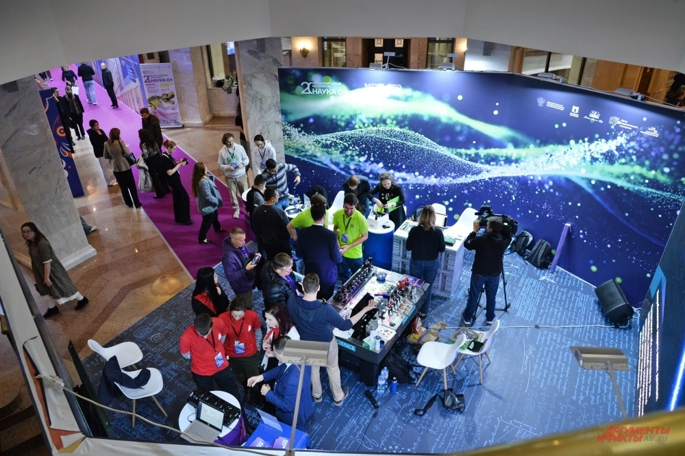 
        Обработать шкуру, спасти кошку. Чем заняться на фестивале «Наука 0+»    