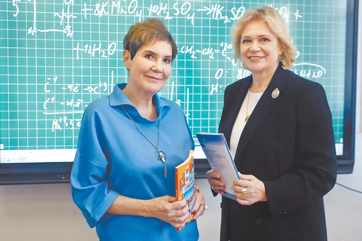 Педагогическая династия. Московская семья целый век работает в школах города
Педагогическая династия. Московская семья целый век работает в школах города