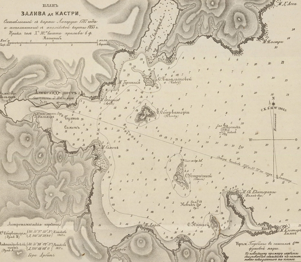 Пятно на британском флаге. Как русские сломили осаду англичан
Пятно на британском флаге. Как русские сломили осаду англичан
