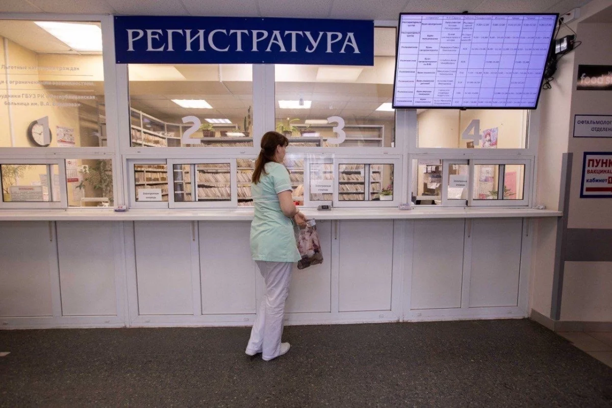 Взять и всё передать. Поправки в Закон об ОМС вызывают много вопросов
Взять и всё передать. Поправки в Закон об ОМС вызывают много вопросов