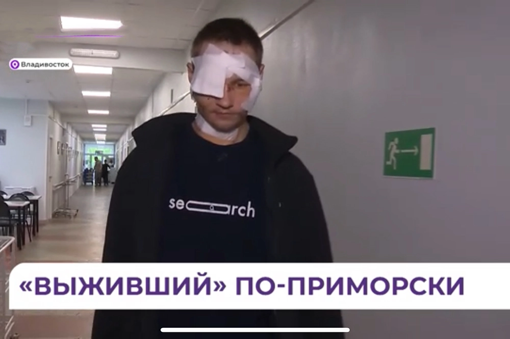 «Он рвал меня, а я думал о дочках». Артем Коденков пережил нападение медведя
«Он рвал меня, а я думал о дочках». Артем Коденков пережил нападение медведя