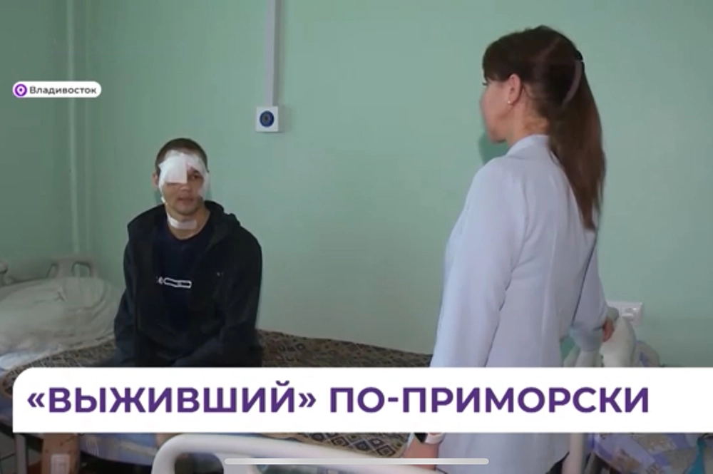 «Он рвал меня, а я думал о дочках». Артем Коденков пережил нападение медведя
«Он рвал меня, а я думал о дочках». Артем Коденков пережил нападение медведя